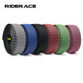 Bike Handlebar Tape Silica Gel — Swuffy