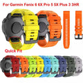 Silicone Watchband Wrist Watch Strap — Swuffy