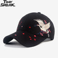 Hip Hop Cap Floral Crane — Swuffy