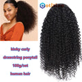 Nuvora Kinky Curly Hair Extensions Drawstring Puff Ponytail — Nuvora