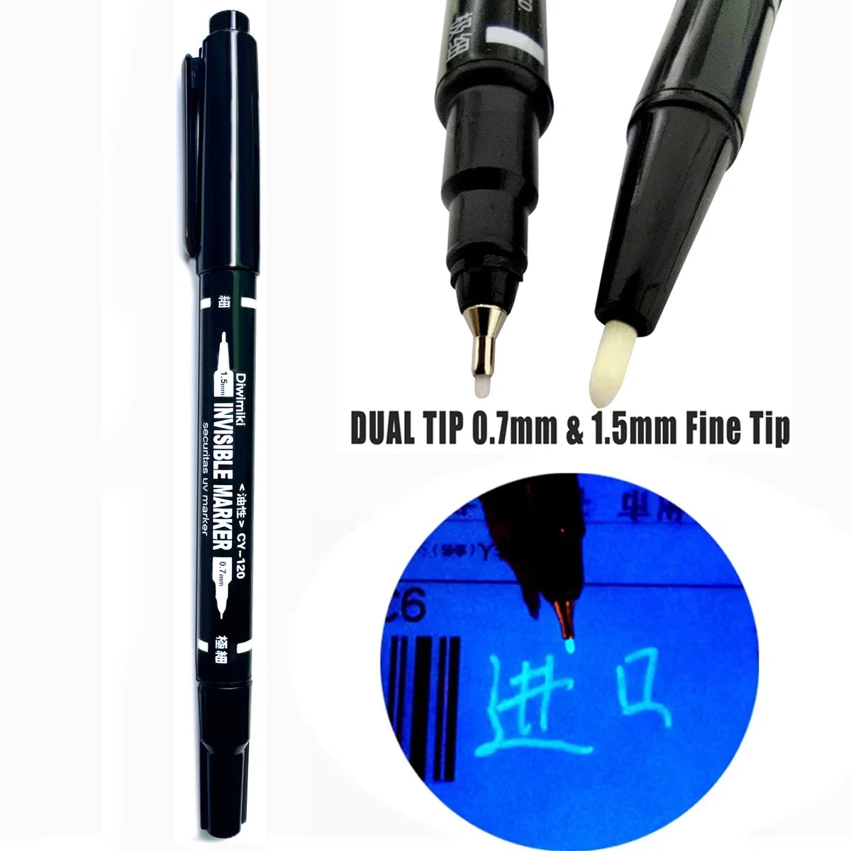 Invisible Pen UV Light Dual — Swuffy
