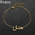 Kcaco Custom Arabic Name Bracelet — Swuffy