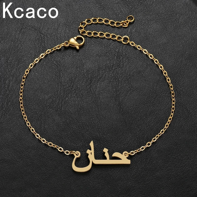 Kcaco Custom Arabic Name Bracelet — Swuffy