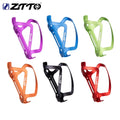 Ultralight Bicycle Bottle Cage Aluminum — Swuffy
