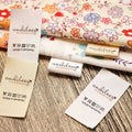 Cotton Logo Or Text Sewing — Swuffy