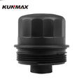 Oil Filter Housing Cap Cover — Swuffy