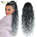 Synthetic Long Wavy Drawstring Ponytail — Swuffy