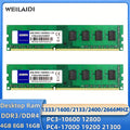 Desktop Memoria Ram Udimm Intel — Swuffy
