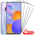 Screen Protector Huawei Prime Pro — Swuffy