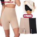 Anti-Chafing Safety Shorts — Swuffy