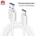 Huawei Super Charging Cable Huawei — Swuffy