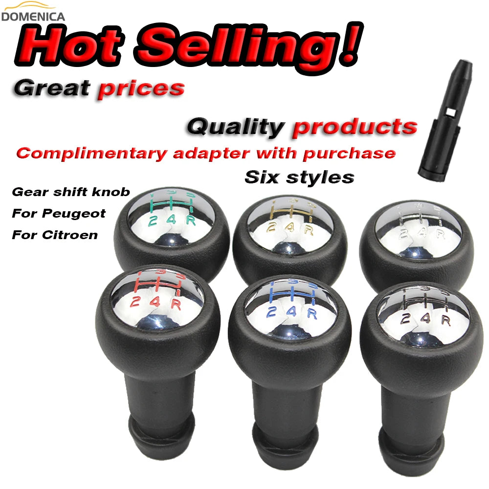 Speed Car Gear Stick Shift — Swuffy