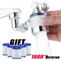 Rotatable Extension Conventional Filter Faucet — Swuffy