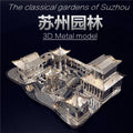 Metal Puzzle Chinese Classical Gardens — Swuffy