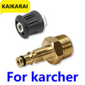 Pressure Washer Adapter Converter Fitting — Swuffy
