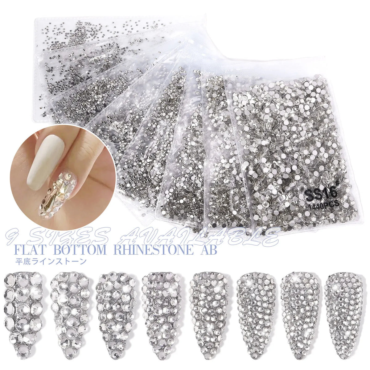 Crystal Ab Clear Nail Rhinestones — Swuffy