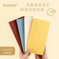 Kinbor Timeline Weekly Planner Pocket — Swuffy