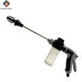 Pressure Spray Water Gun Washing — Swuffy