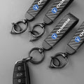 Carbon Leather Car Keychain Chain — Swuffy
