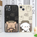 Funny Cartoon Dog Phone Case — Swuffy