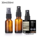 Amber Glass Spray Bottle Set — Swuffy
