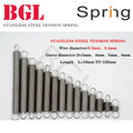 Tension Spring Stainless Steel Extension — Swuffy