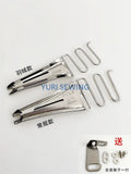 Cutting Bag All In One — Swuffy