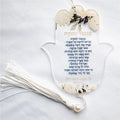 Prayer Hebrew Souvenir Gift Car — Swuffy