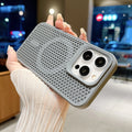 Heat Dissipation Mesh Magsafe Magnetic — Swuffy