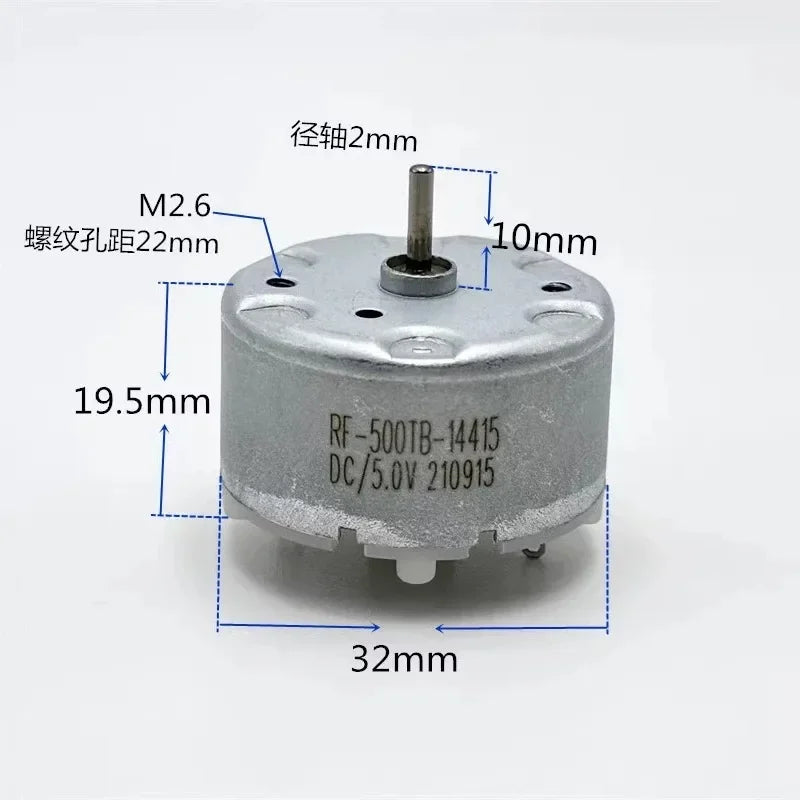 Rf Electric Motor Dc Micro — Swuffy