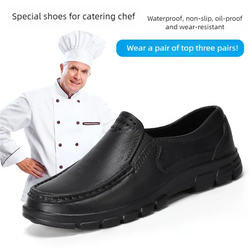 Chef Shoes Four Season Anti — Swuffy
