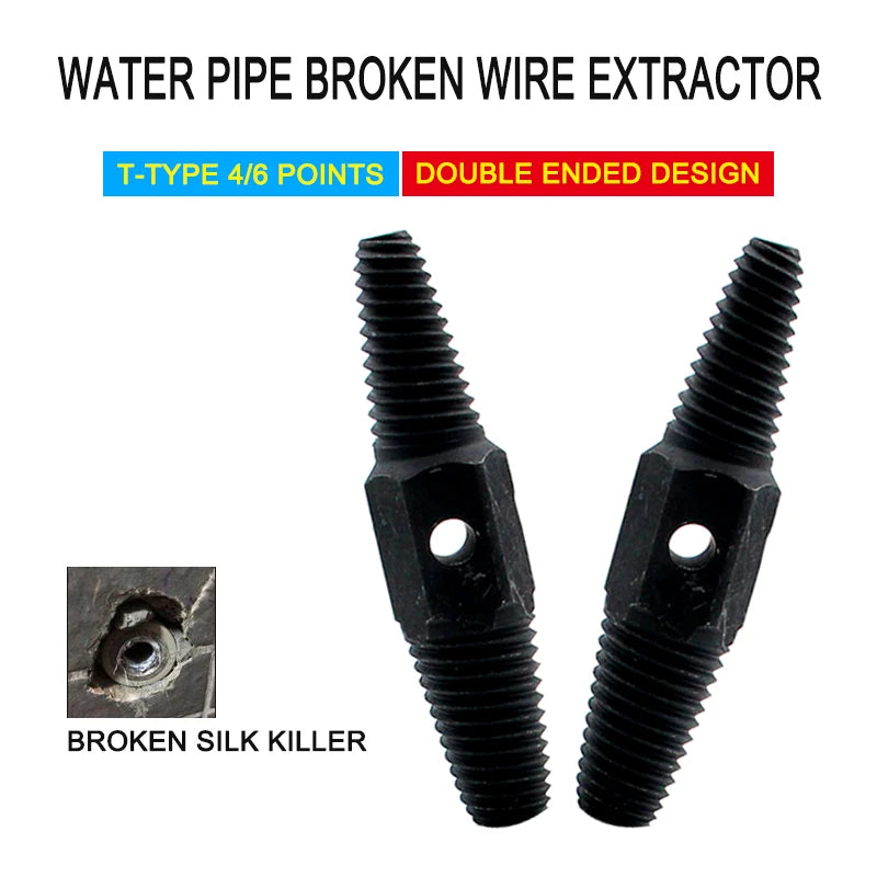 Split Dual Head Dual Purpose — Swuffy