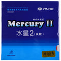 Yinhe Mercury Ii Table Tennis — Swuffy