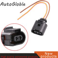 Waterproof Connector Wiring Harness Horn — Swuffy