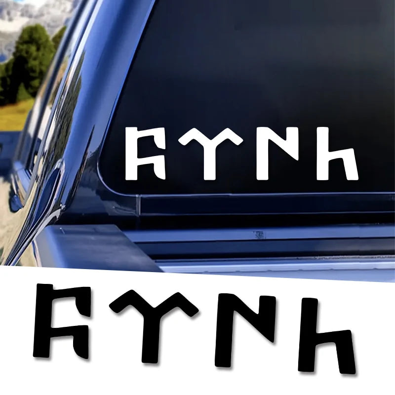Turkish Car Stickers Kt Rk — Swuffy