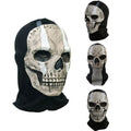 Halloween Horror Ghost Skull Mask — Swuffy