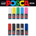 Posca Markers Pen Extra Broad — Swuffy