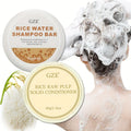Gze Rice Water Shampoo Bar — Swuffy