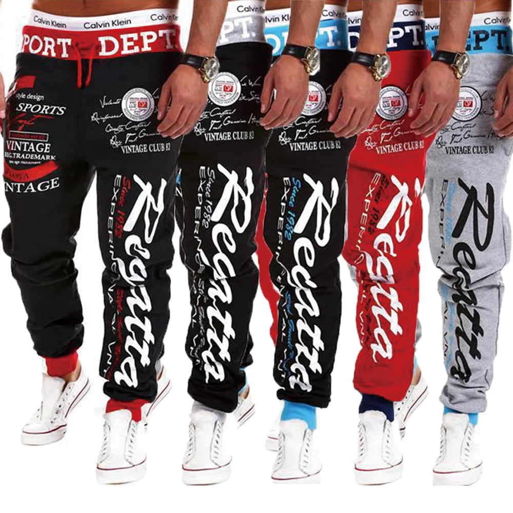 Hip-Hop Graffiti Sweatpants — Swuffy
