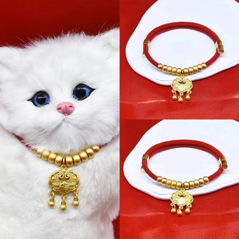 Design Classic Adjustable Red String — Swuffy