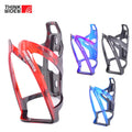 Bottle Holder Mtb Road Bicycle — Swuffy