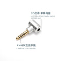 Plug Adapter Lossless Sound — Swuffy