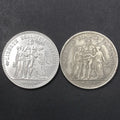 Antique Replica Coins Collection Christmas — Swuffy