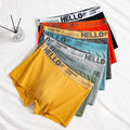 Underwear Underpants Male Pure Panties — Swuffy