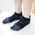 Split-Toe Tabi Ankle Socks — Swuffy