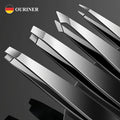 Ouriner Tweezers Perfect Eyebrow Hair — Swuffy