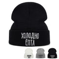 Xonoaho Enta Embroidery Beanies Winter — Swuffy
