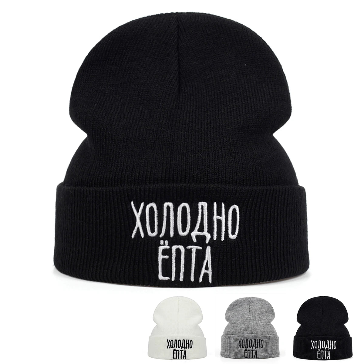 Xonoaho Enta Embroidery Beanies Winter — Swuffy