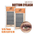 Abonnie Bottom Brown Lower Lashes — Swuffy