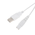 White USB Cable Charging Line — Swuffy